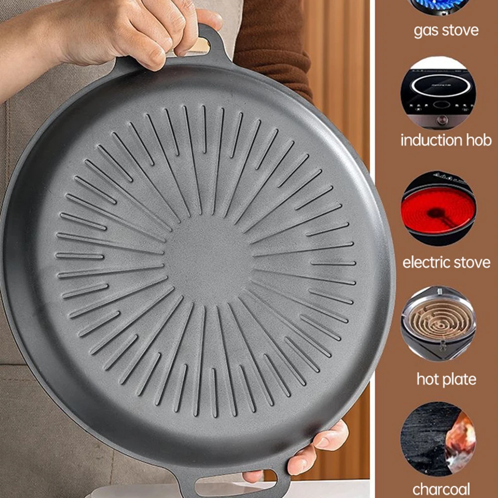مقلاة شواء خارجية 34 سم غير لا - مراجعة Kitchen Baking Tray وسعره