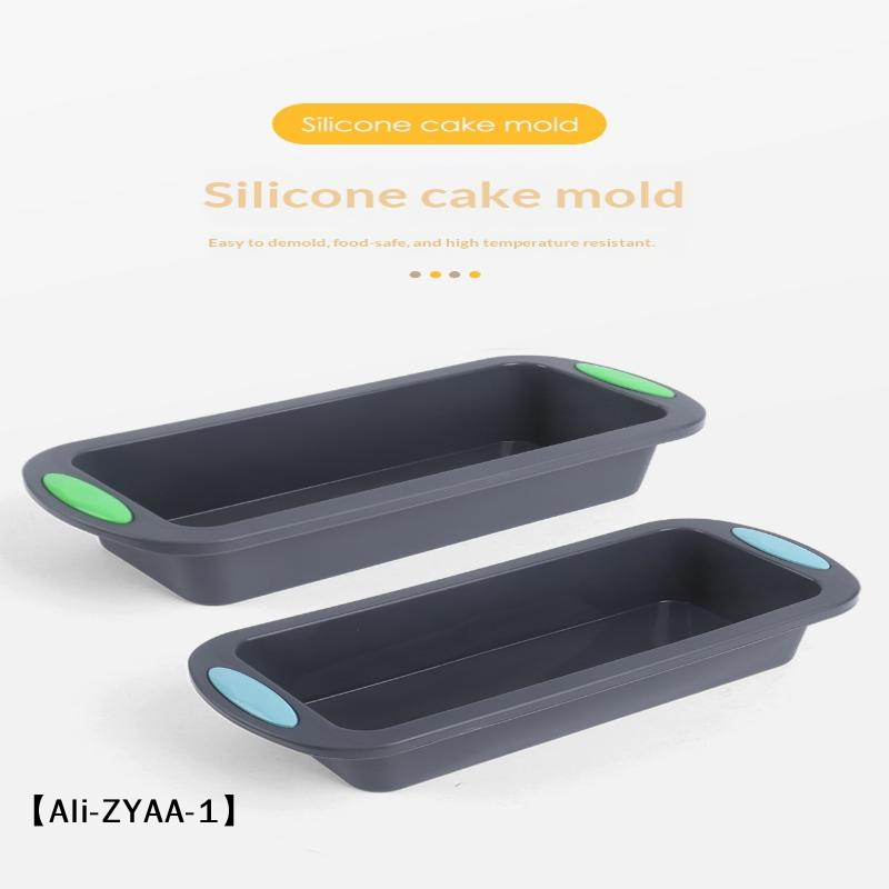 【A】1 قطعة صينية خبز مستطيلة من - مراجعة Kitchen Essentials Baking Tray وسعره