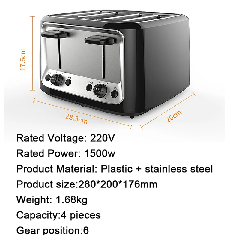 أدوات مطبخ، ماكينة إفطار صحية، - مراجعة Commercial Kitchen For Baking وسعره