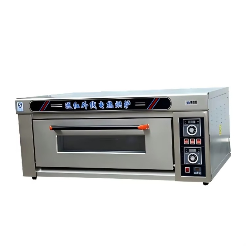 بيتزا بيتا خبز الكب كيك فرن ال - مراجعة Commercial Kitchen For Baking وسعره