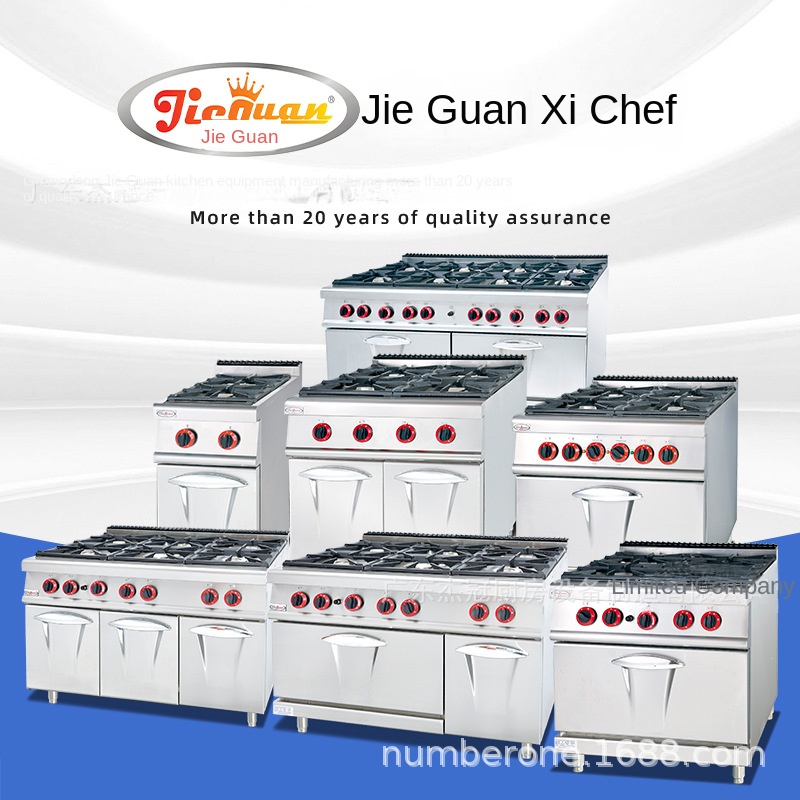 موقد مطبخ تجاري عمودي يعمل بال - مراجعة Commercial Kitchen For Baking وسعره